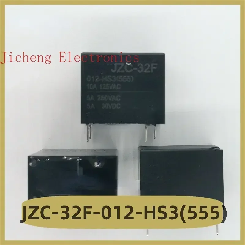 JZC-32F-012-HS3 Relay 12V 4-pin Brand New