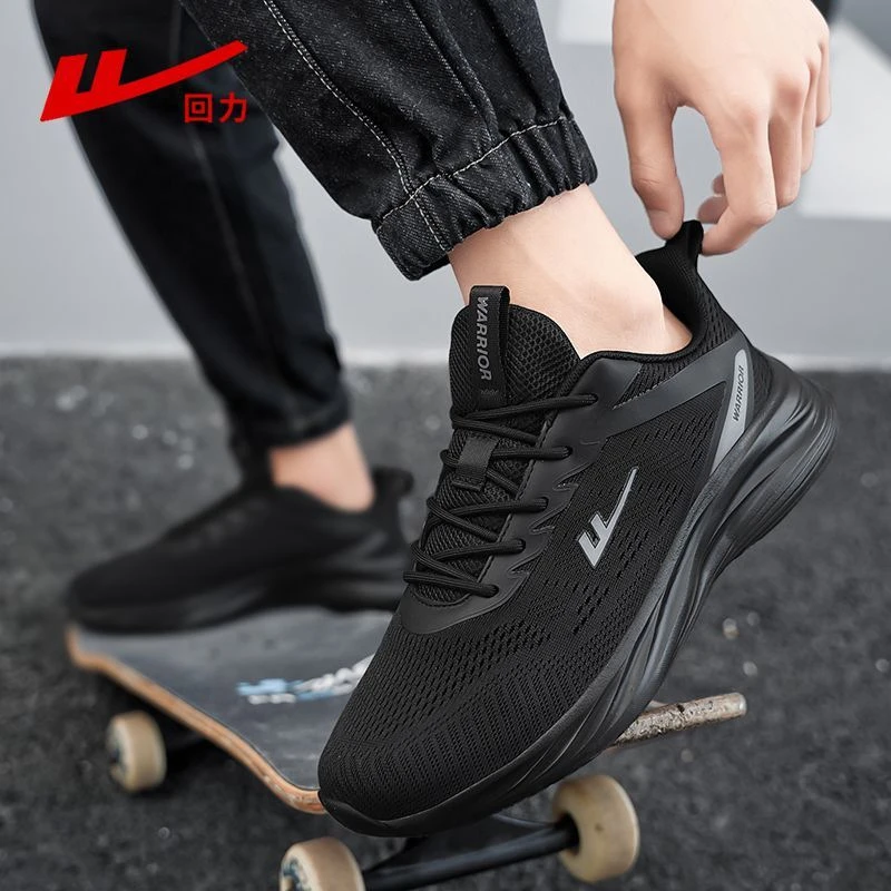 

Warrior Men Women White Running Shoes Breathable Mesh Sneakers Lightweight Non Slip Athletic Shoes For Gym Jogging And Daily