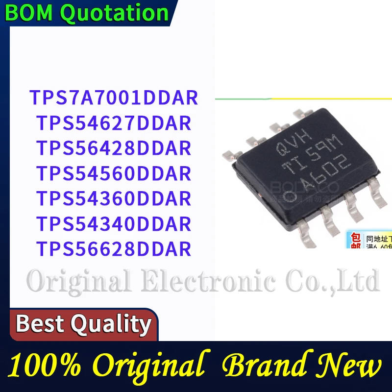 TPS7A7001DDAR TPS54627DDAR TPS56428DDAR TPS54560DDAR TPS54360DDAR TPS54340DDAR TPS56628DDAR غطاء هاتف مخصص