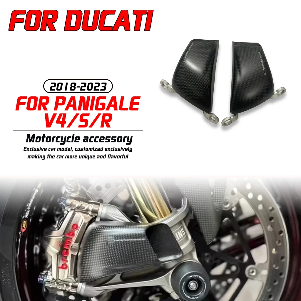 

Для Ducati Panigale V4/S/R 2018-2023 модификация мотоцикла из углеродного волокна, передний тормозной воздуховод, суппорт, комплект крышки радиатора