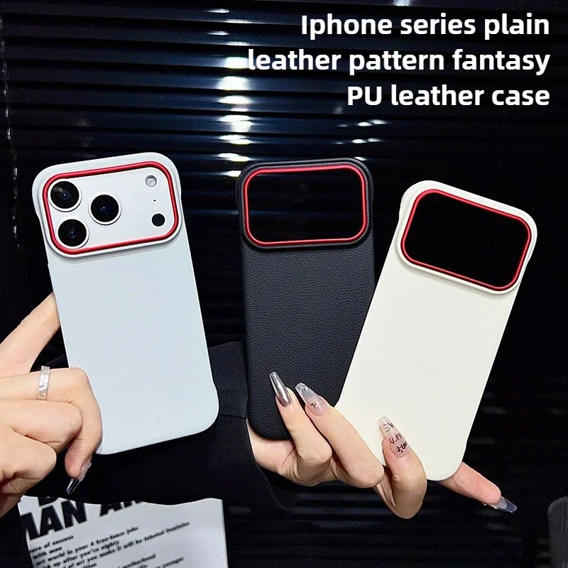 Minimalistische magnetische, matte, einfarbige PU-Leder-Handyhülle für das iPhone 17 Pro Max, Anti-Drop, ultradünne, rahmenlose Schutzhülle