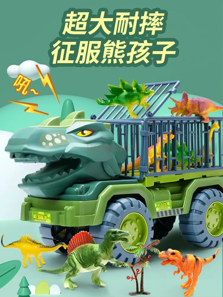 Children's electric automatic induction dinosaur 2-year-old baby toy boy and girl 3-6 simulation crawling