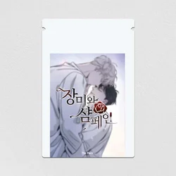 [Official Original]Korean Manga Roses and Champagne Photocard (4 Random Cards in 1 Pack)