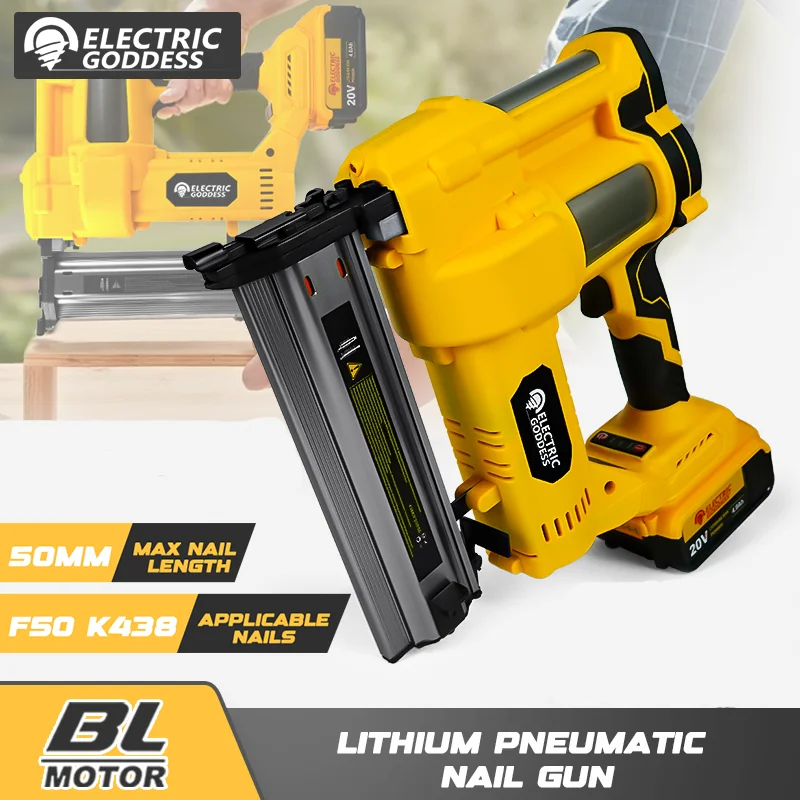 Brushless F50 Nail … - image