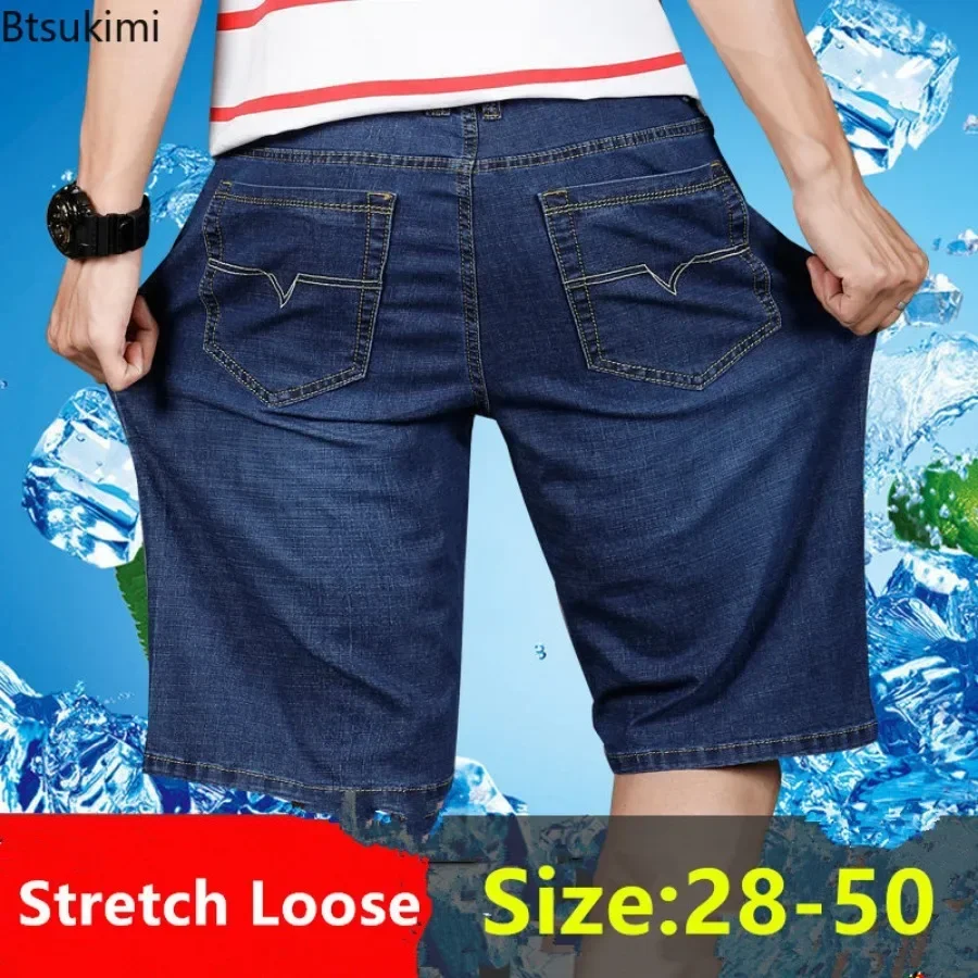 Plus Size 28-50 Summer Thin Denim Shorts Men's Loose High Elastic Casual Short Jeans Fatty Guy Daily Trend Versatile Shorts Male