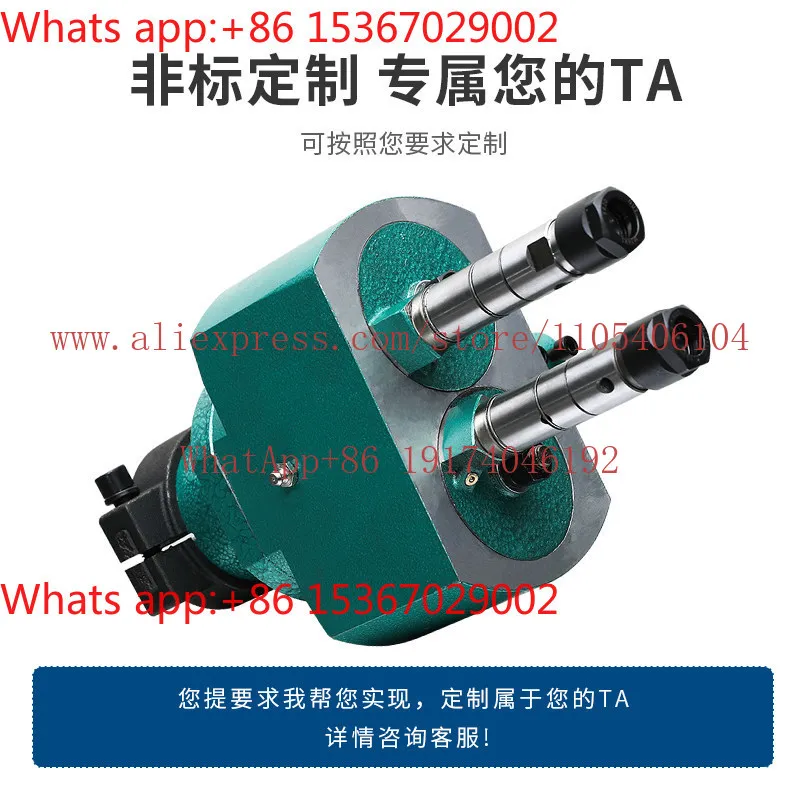 ST type adjustable 108 two-axis fully automatic multi-head drill multi-axis output shaft drilling