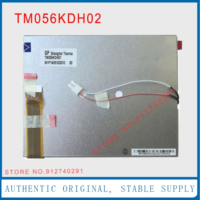 TM056KDH02 For Original Tianma 5.6 Inch TM056KDH01 Industrial TFT LCD Display Screen  Touch Screen Panel