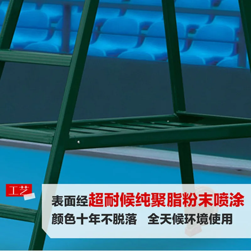 Стул для теннисного двора, стандартное кресло для судей международных соревнований, алюминиевое кресло для судей