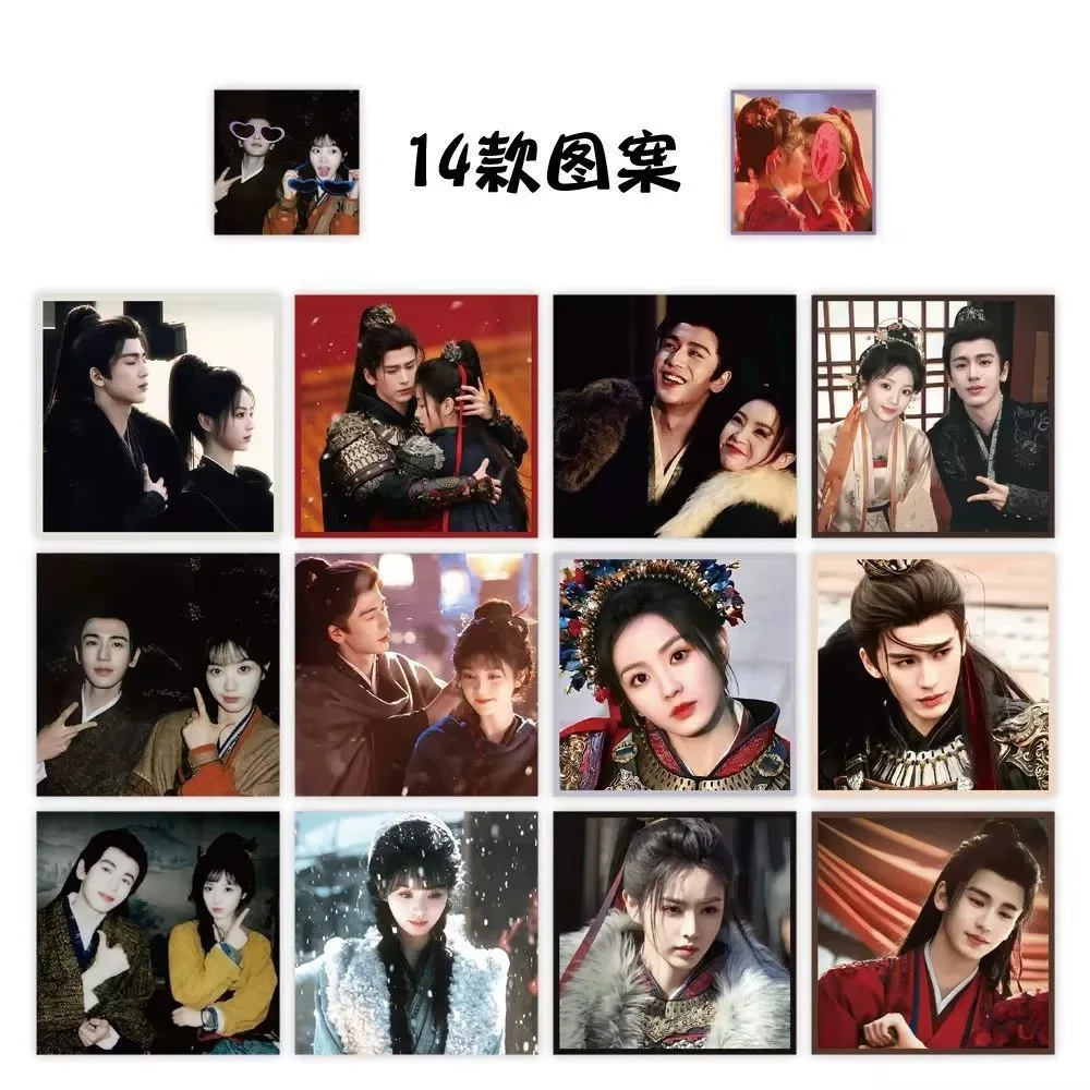500 Stück chinesische Drama-Aufkleber „Pursuit of Jade“ – Tian Xiwei & Zhang Linghe Star-Sticker, wasserdichte Vinyl-Aufkleber
