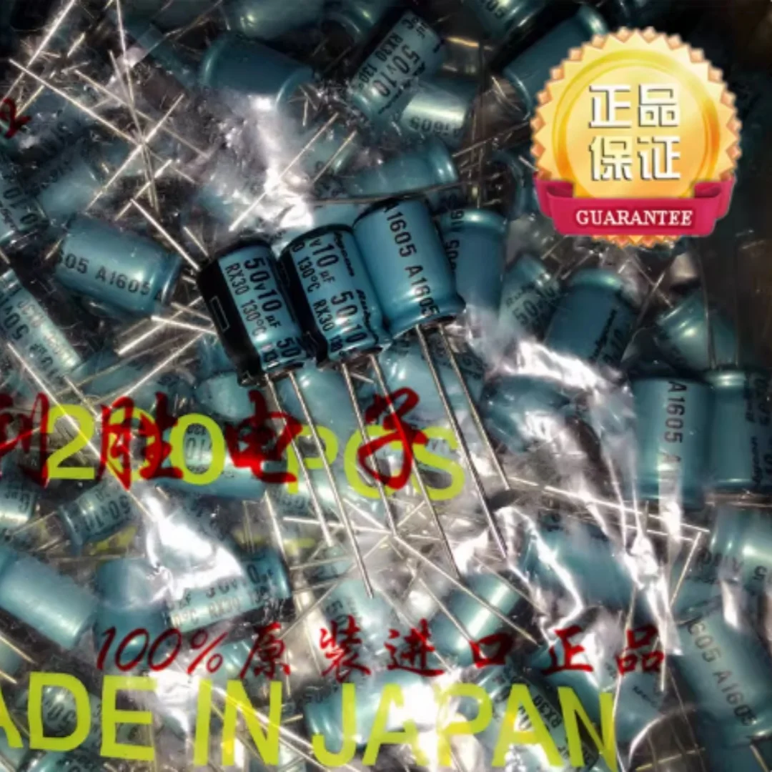 10UF 50V RUBYCON capacitor 50V10UF 8* 11.5R X30, heat-resistant up to 130 degrees