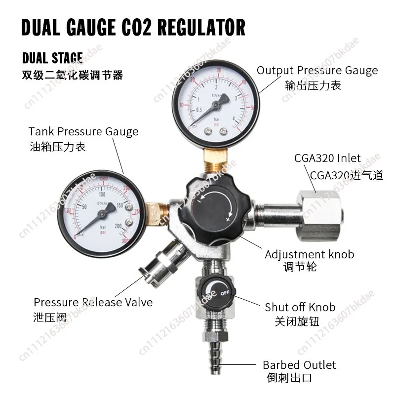 Beer brewing equipment Draft beer machine Two-stage carbon dioxide regulator Pressure reducing gauge  G5/8