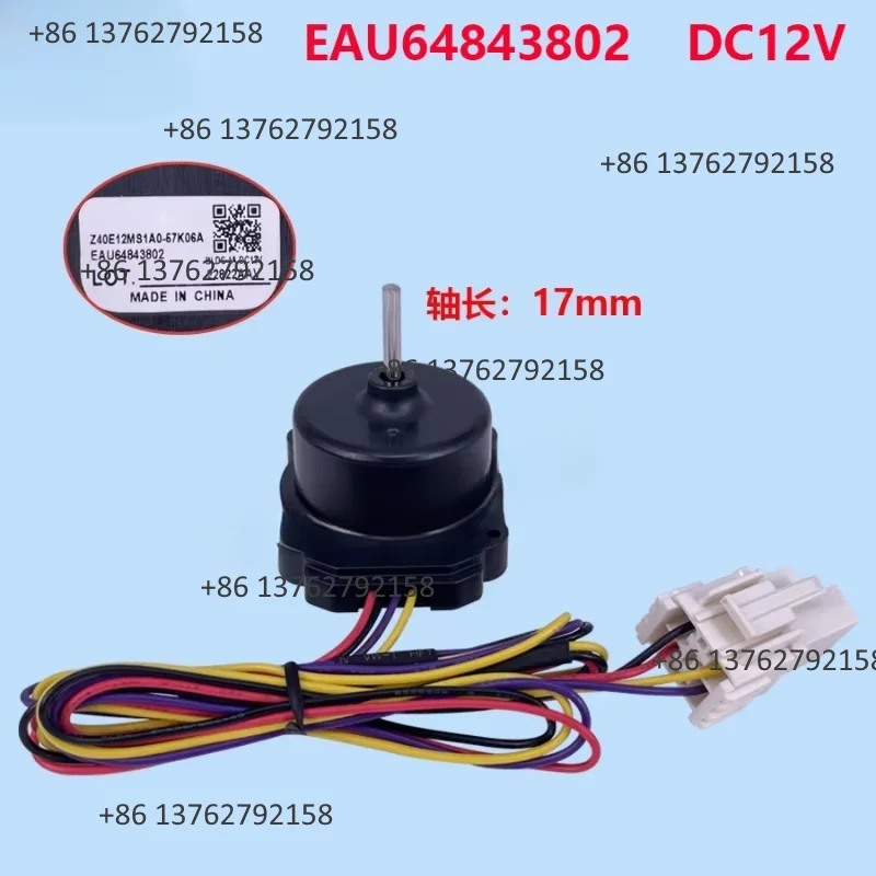 Refrigerator Freezer Cooling Fan Motor EAU64843802 EAU64843802 Fit Fridge Evaporator Fan Replacement Spare Parts