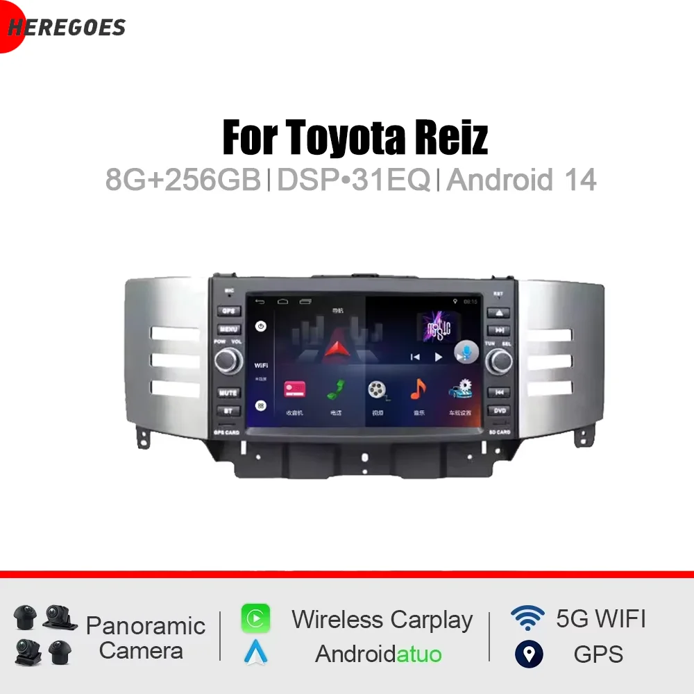 8" Carplay Dsp Andr…