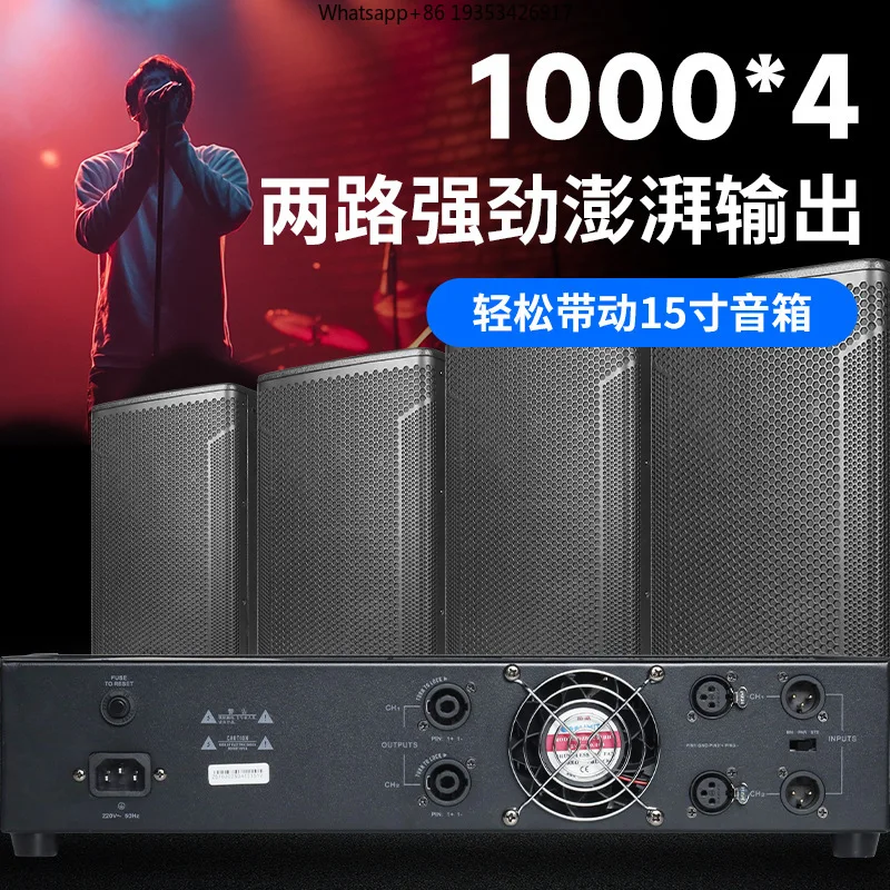 Professional Power Amplifier Dual Channel, Stage Audio Performance Meeting Room Suitable for KTV Post-stage Audio Speakers