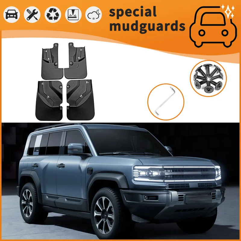 

Suitable for 23-24 BYD Formula Leopard 5 fender car tire anti-splash mudguard