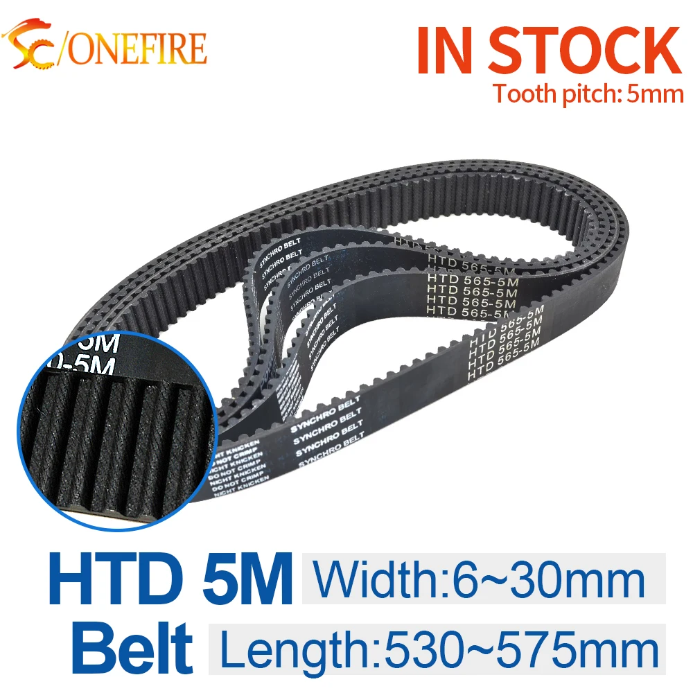 

HTD 5M Synchronous Timing Belt 530/535/540/545/550/555/560/565mm High Precision Closed Loop Rubber Belt Industrial Machine Belt
