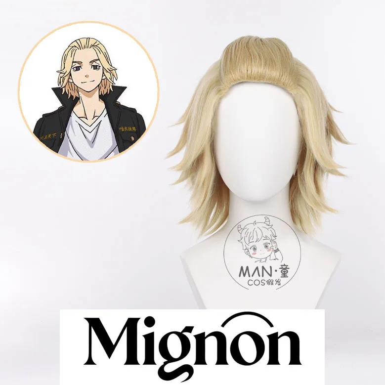 

Tokyo Revengers Sano Manjirō cosplay wig light gold large back flipped up Halloween gift