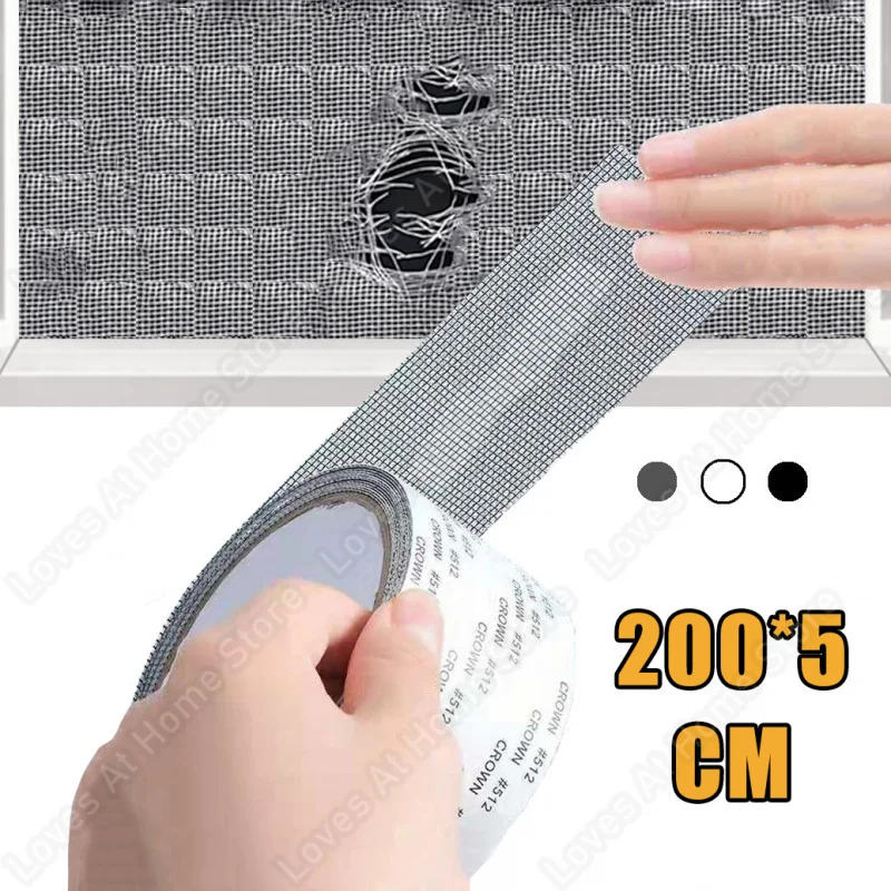 New Window Screen Repair Tape Door Window Net Broken Holes Repairing Fix Patch Anti Insect Mosquito Net Self Adhesive Mesh Tapes