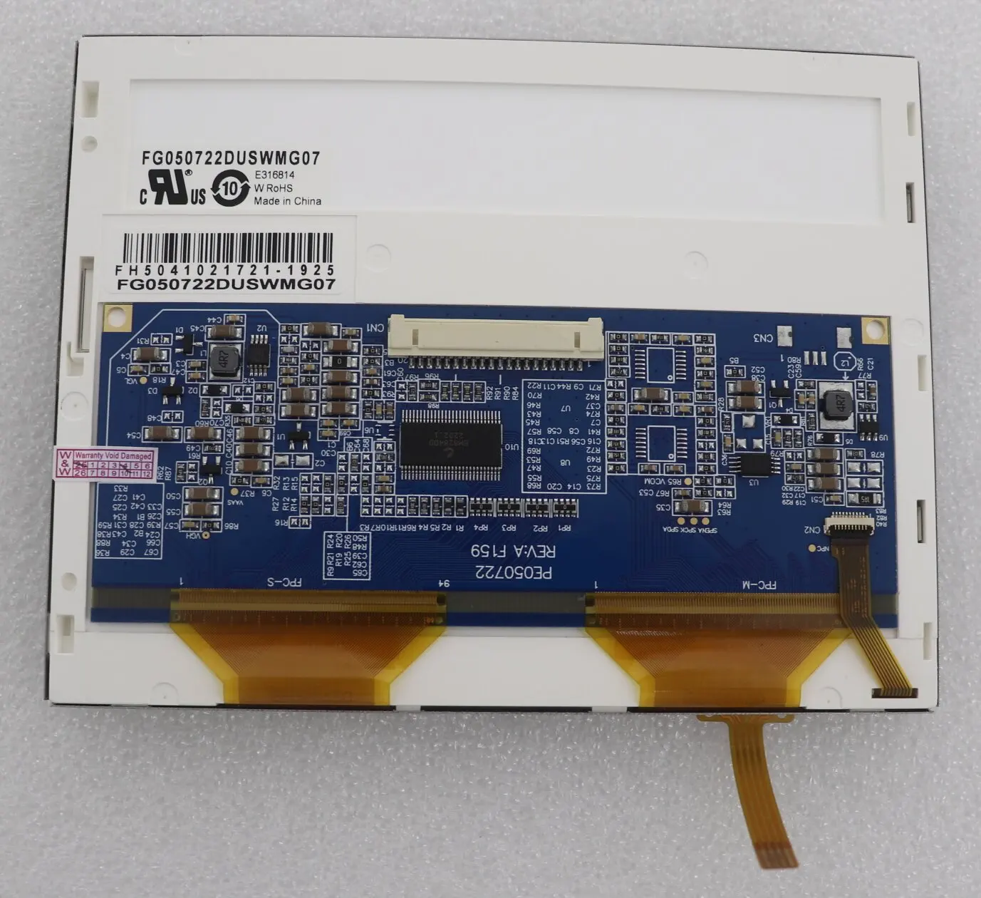 

FG050722DUSWMG07 FG050722DUSWMGL2 5.7" 640*480 lcd display with touch screen module Fast shipping