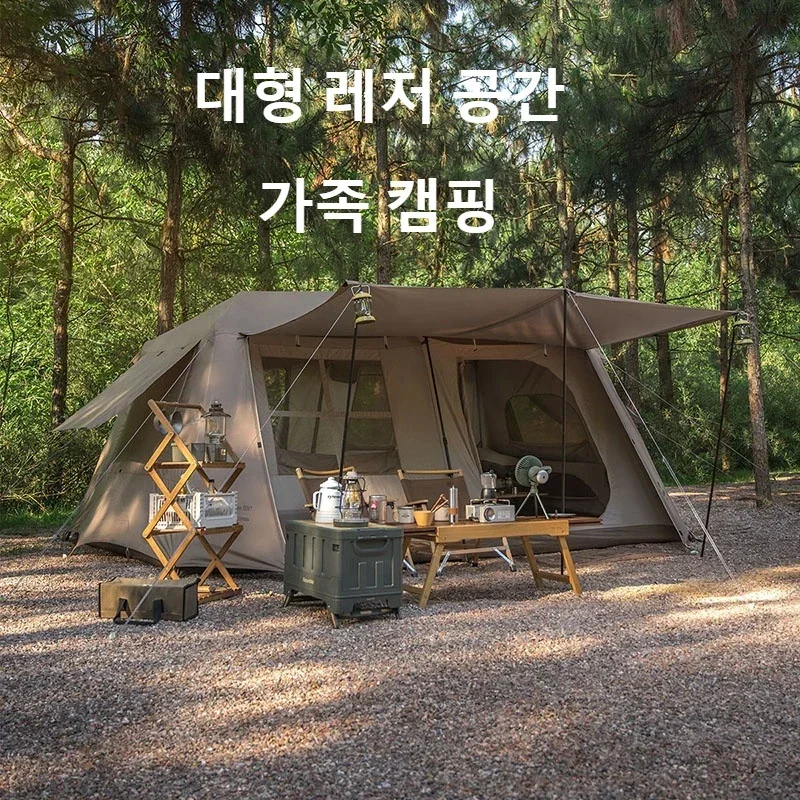 

13㎡ Outdoor Camping Two-Bedroom 5-8 People Family Tent Village 13 Automatic Tent Outdoor House Free Shelter