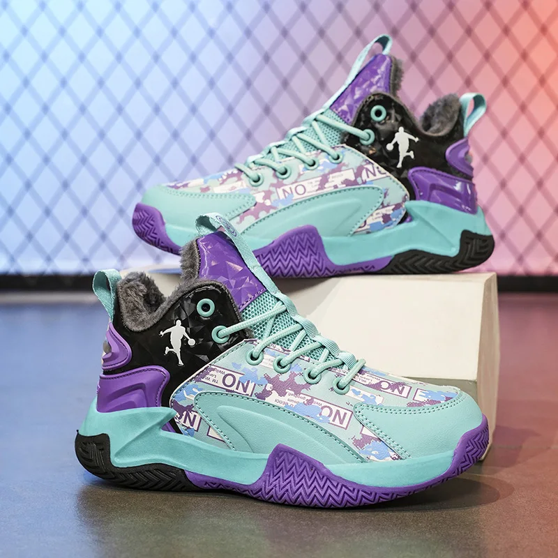 

Children's Leather Upper Thick Cotton Sole Bouncy Shock-absorbing Comfortable Color-blocking Fleece Basketball Sports Shoes