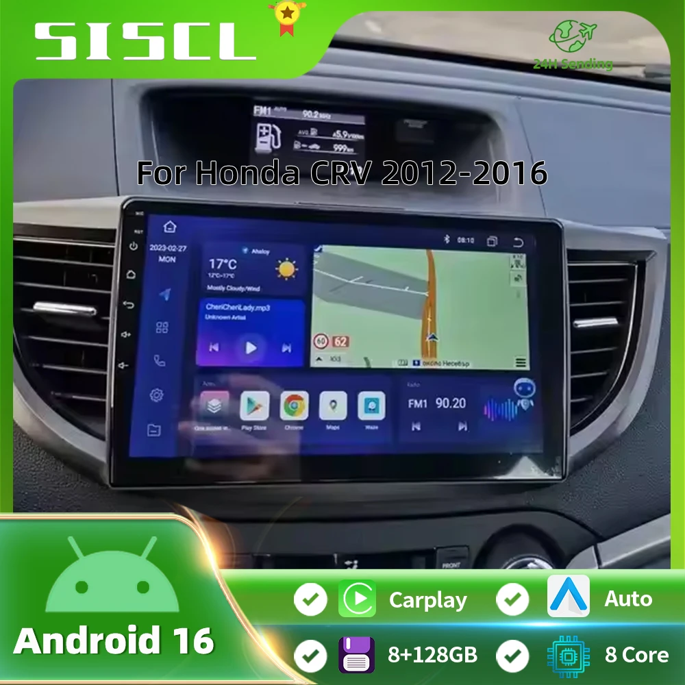 

SISCL Car Radio For Honda CRV CR-V 2012-2016 Carplay Android Auto Qualcomm Car Stereo Multimedia Player 4G Wifi DSP 48EQ