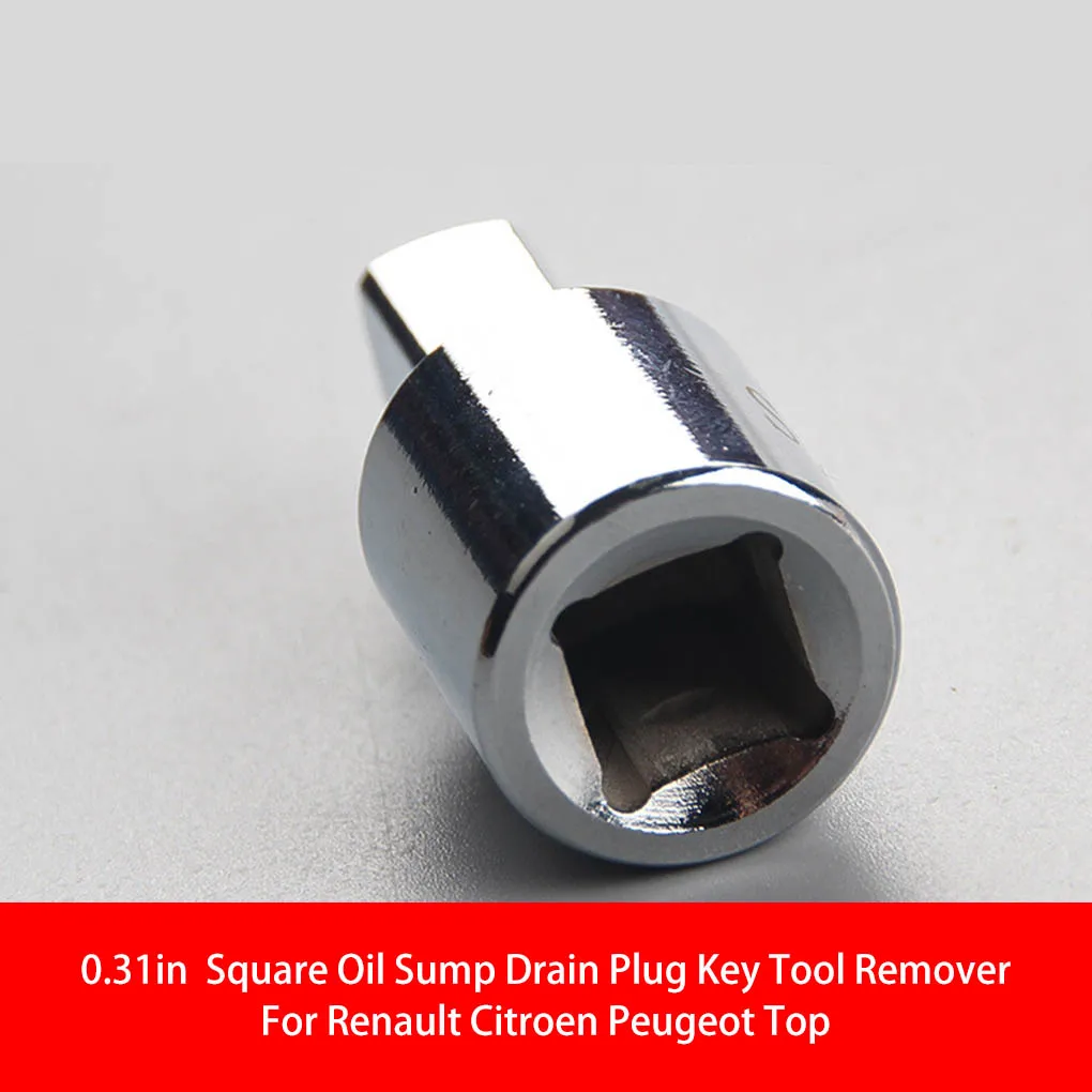 8mm Square Drive Socket Converter Wrench-sleeve Converters Rustproof Plug Key Tool Remover Installer Tools Auto Accessories