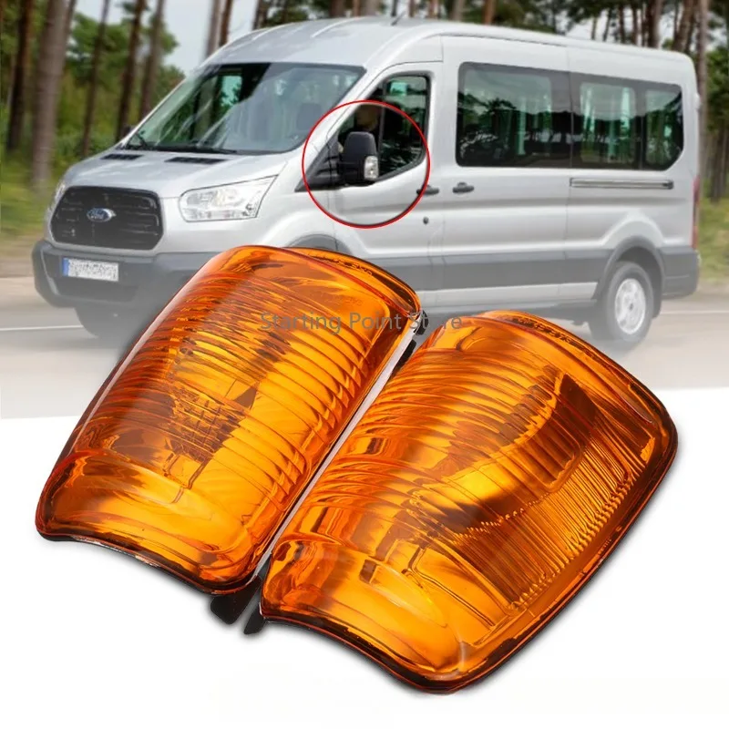 

Габаритный индикатор для зеркала заднего вида Ford Transit Mk8, желтый, 1847389
