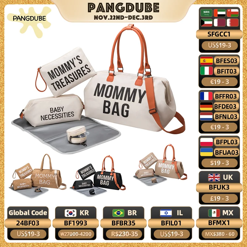 5 шт./комплект, водонепроницаемые сумки для мам и мам