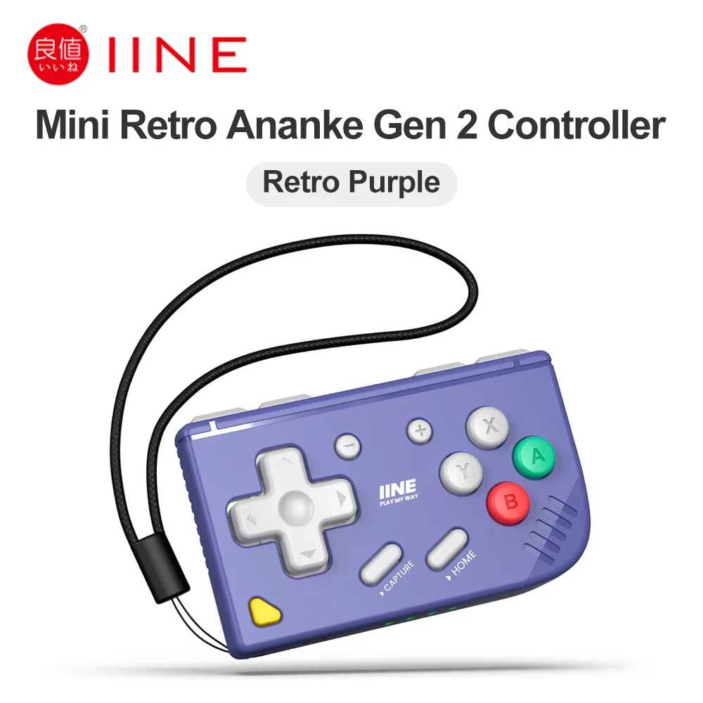 IINE Ananke Gen 2 レトロミニゲームパッド Switch 2/1対応 レトロパープル 特別割引