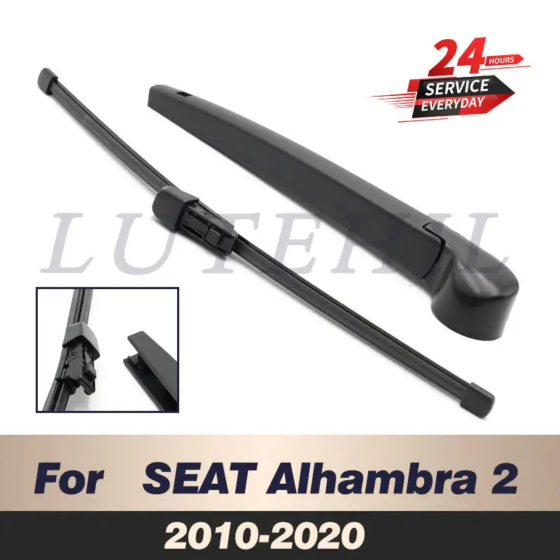 

Комплект щетки стеклоочистителя для заднего стекла, комплект для сиденья Alhambra 2 2010-2020 2011 2012 2013 2014 2015, ветровое стекло, заднее стекло