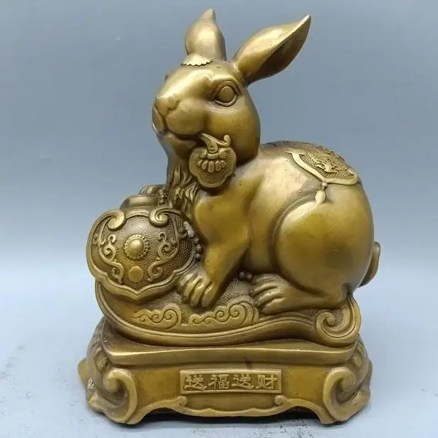 

Collection Fine Brass Fu Wealth Rabbit Crafts Statue