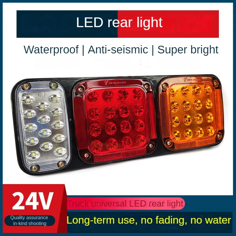 Led Large Truck Semi Trailer Tail Light Assembly Liberation Trailer 24v Ultra Bright Waterproof Main Vehicle Modified Universal