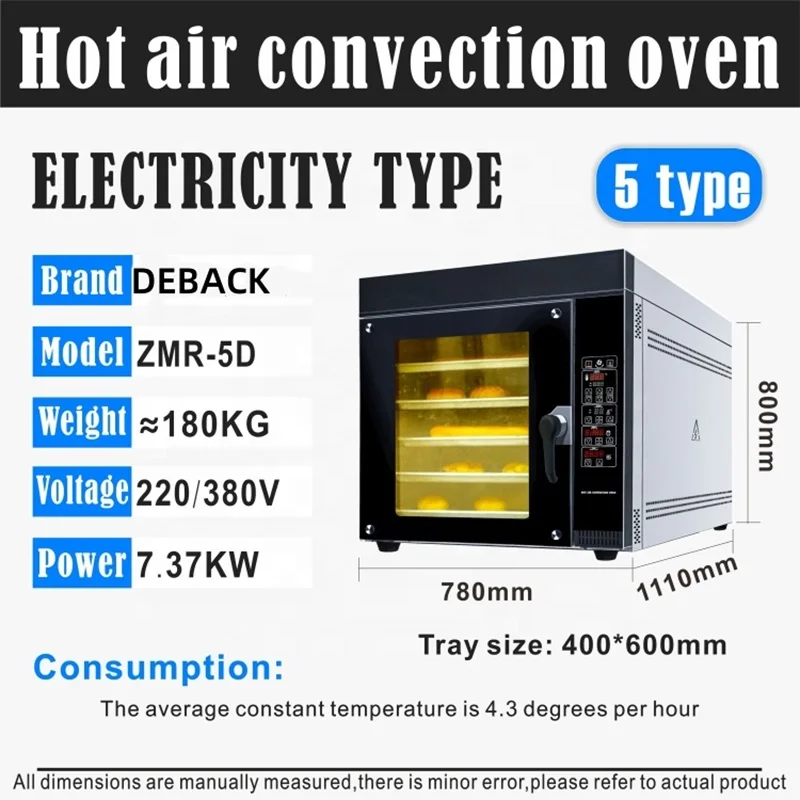 Commercial Stainless Steel Bread Maker 5 8 12 10 Tray Oven Electric Convection Oven