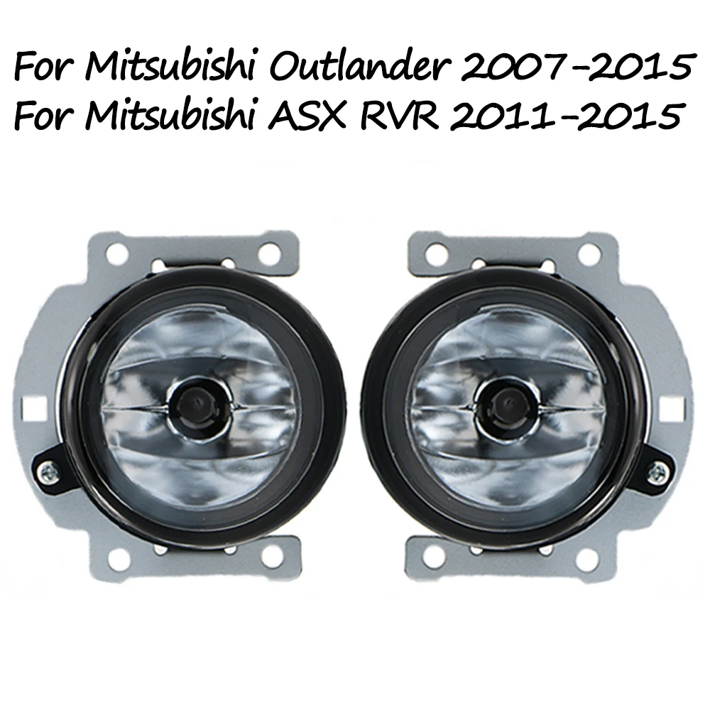 

For Mitsubishi Outlander 2007 2008 2009-2015 ASX RVR Outlander Sport 2011-2015 Fog Lamp Front Bumper Anti Fog Light 8321A467
