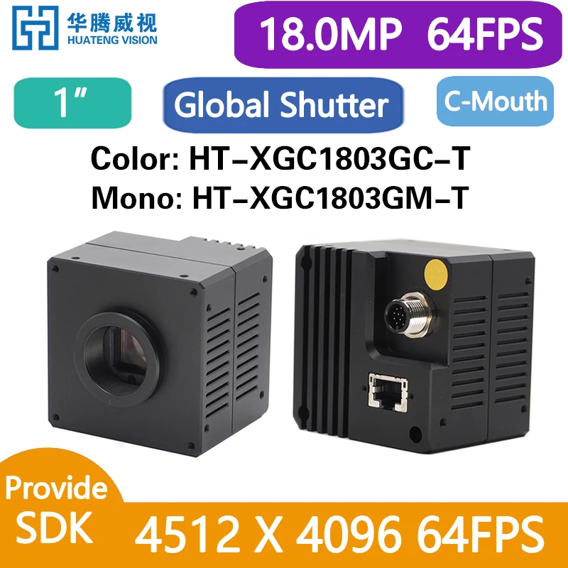 Variant: 18.0MP