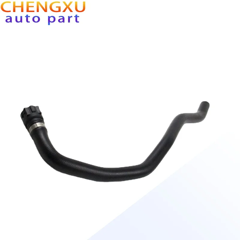 

64213400415 Engine Radiator Coolant Hose Is Suitable for BMW X3 E83 2.0d 2.0i 2.5i 3.0d 3.0i 64213400415