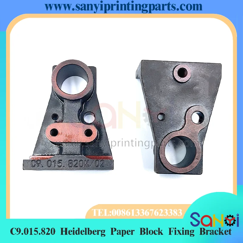 C9.015.820 Heidelberg Paper Block Fixing Bracket For SM102 CD102 Printing Machine Parts