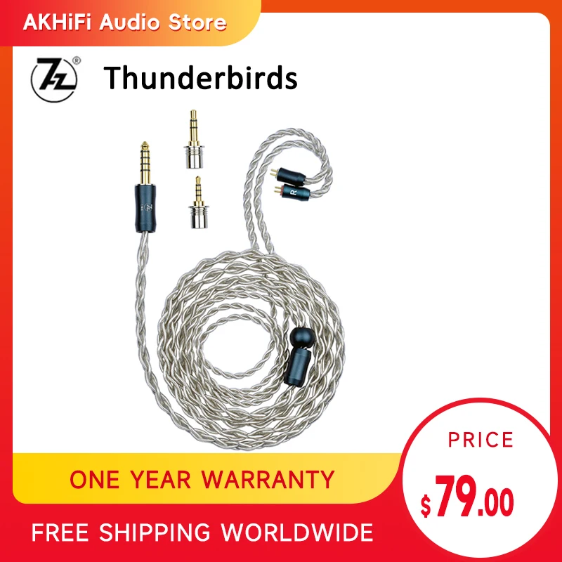 

7HZ Thunderbirds Earphone Wire 3 in 1 Plug/0.78 2PIN MMCX Upgrade Cable For earbuds headphone Timeless AE Rinko KZ Balance Cable