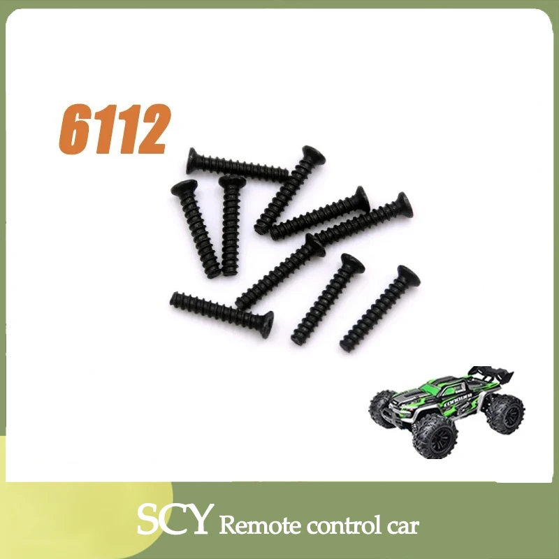 

SCY 16102 1/16 RC Car Original Spare Parts 6112 2*12mm screws Suitable for SCY 16101 16102 Car Be worth having