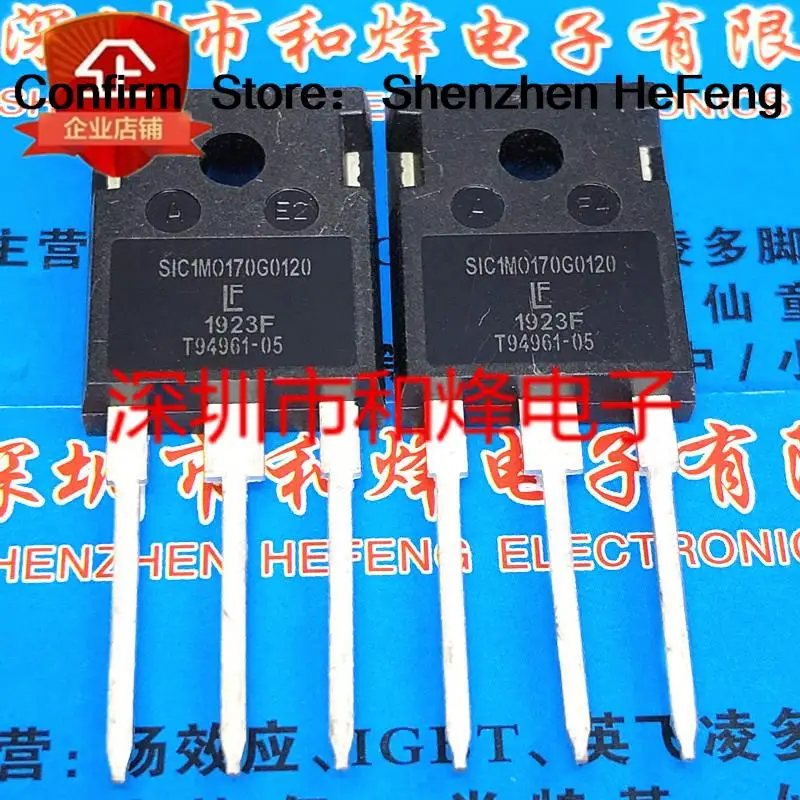 5PCS-10PCS SIC1M0170G0120  TO-247    NEW AND ORIGINAL ON STOCK