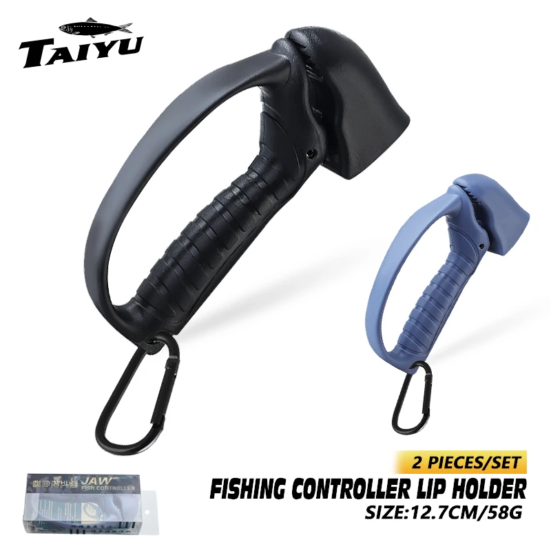 

TAIYU Portable Fish Grip Lip Holder Control Tool Fishing Controller Super strong bite force Carp Bass Tackle Fishing Gear