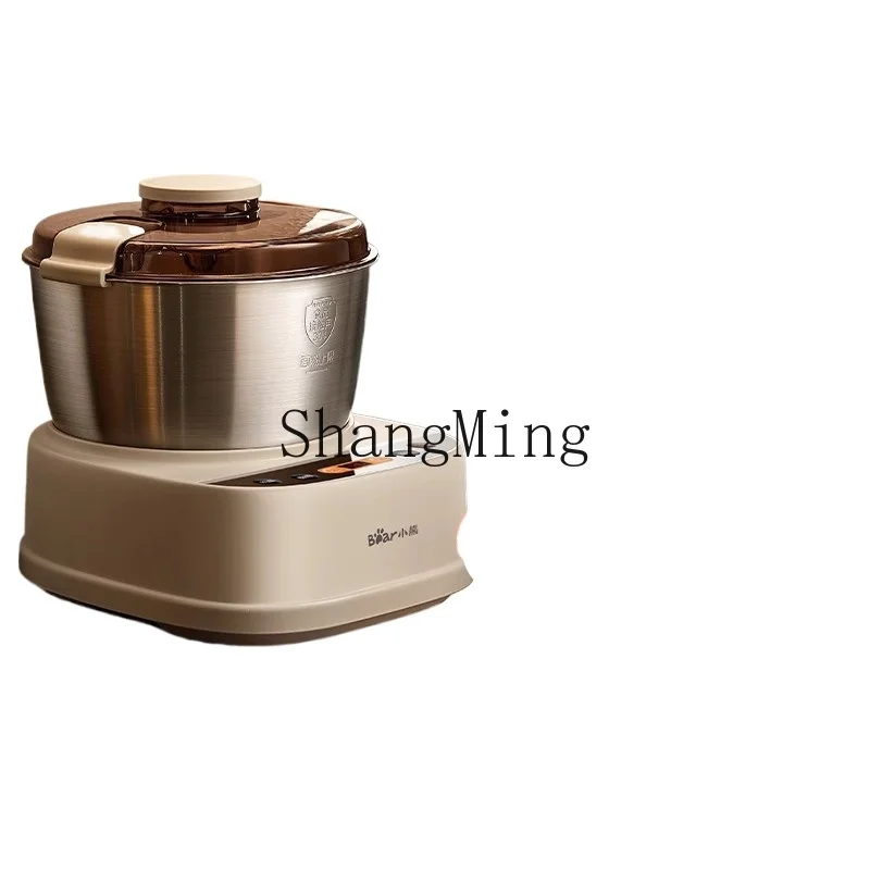 

ZYY household dough kneading machine automatic small fermentation cooking machine mixing machine
