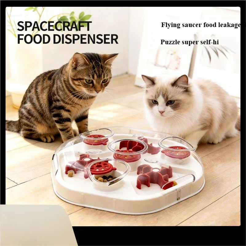 Cat puzzle leakage toy, cat hiding food, anti choking, freeze-drying, slow food maze, teasing cat leakage toy