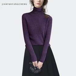 Fashion Turtleneck Knitted Sweater Women' Stretching Skinny Pullovers Sequined Solid Color Casual Windproof Sweater