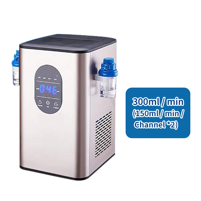 300ML/600ML Large Capacity High Purity Hydrogen Generador De Hidrogeno Rich Hydrogen Inhalation Machine for H2 breathing