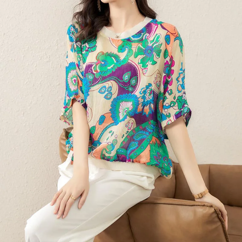 Loose Comfortable Top Summer Women's Fashion Casual Temperament Street Thin Chiffon Half Sleeve Shirt Retro Printed Bat Sleeve