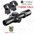 B sight-11mm Tall