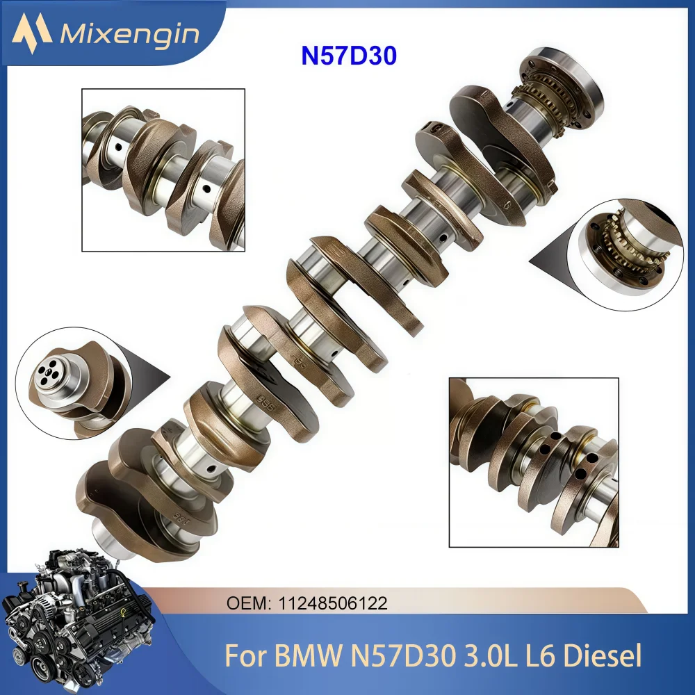 Engine High Perform…