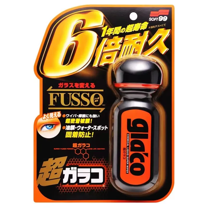 70ml Soft99 Car Accessories Universal JDM Ultra Soft99 Glaco Long Last Car Windshield Glass Waterproof Rainproof Agent image 3